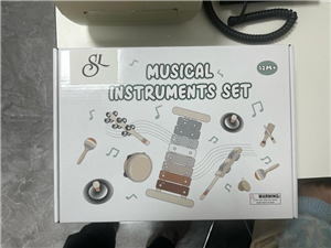 SET MUSICAL