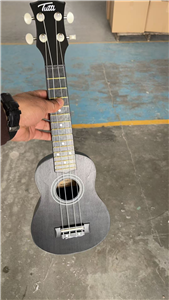 UKULELE